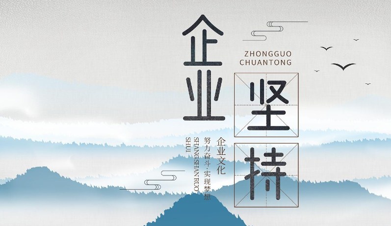 哈尔滨三雷科技机房安防管控系统在数据中心场景的应用实践