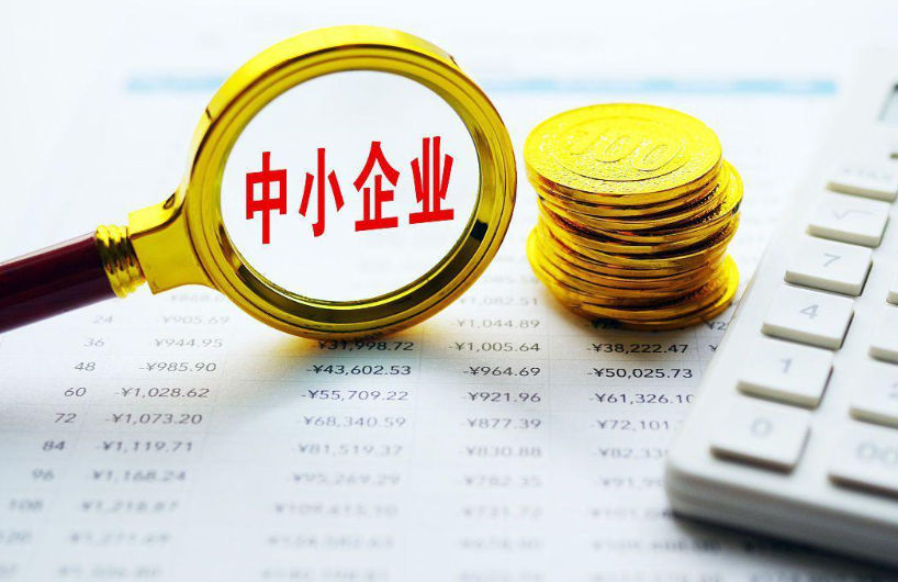 哈尔滨三雷科技智能监控硬件在园区安防方案中的集成应用与配置建议